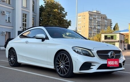 Mercedes-Benz C-Класс, 2018 год, 2 500 000 рублей, 2 фотография