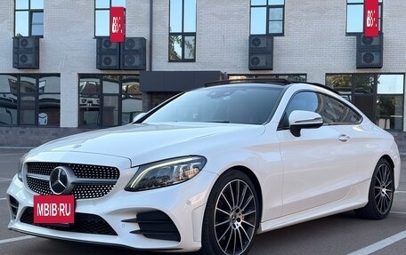 Mercedes-Benz C-Класс, 2018 год, 2 500 000 рублей, 6 фотография