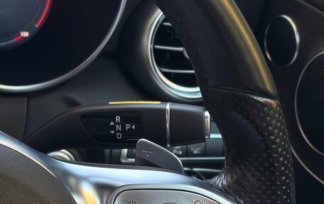 Mercedes-Benz C-Класс, 2018 год, 2 500 000 рублей, 21 фотография
