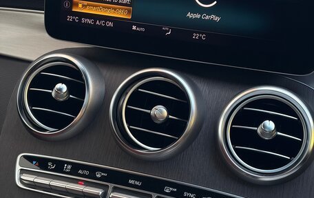 Mercedes-Benz C-Класс, 2018 год, 2 500 000 рублей, 24 фотография