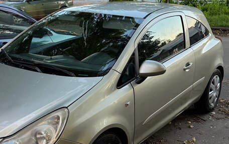Opel Corsa D, 2007 год, 318 000 рублей, 2 фотография