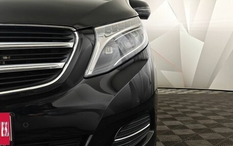 Mercedes-Benz V-Класс, 2017 год, 4 920 000 рублей, 9 фотография