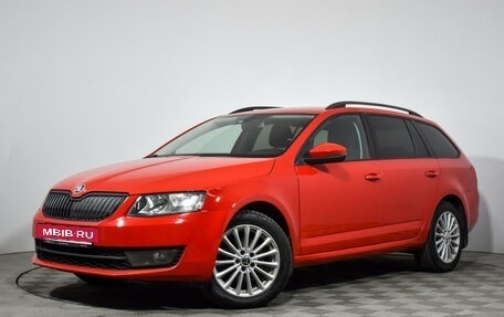 Skoda Octavia, 2014 год, 1 535 000 рублей, 2 фотография