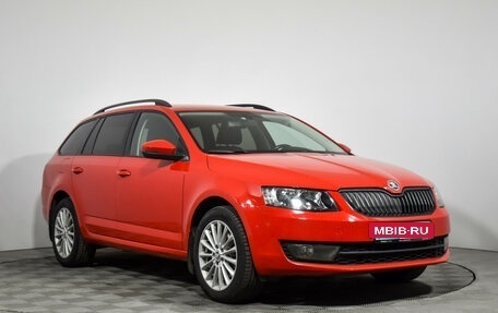 Skoda Octavia, 2014 год, 1 535 000 рублей, 4 фотография