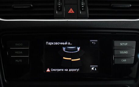 Skoda Octavia, 2014 год, 1 535 000 рублей, 18 фотография