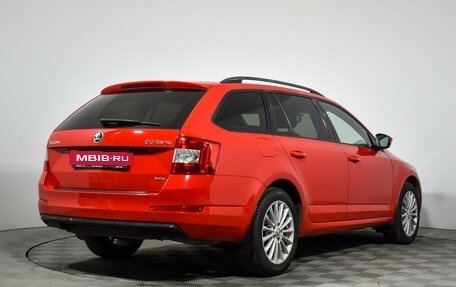 Skoda Octavia, 2014 год, 1 535 000 рублей, 6 фотография