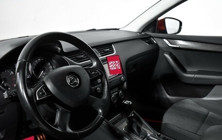 Skoda Octavia, 2014 год, 1 535 000 рублей, 9 фотография
