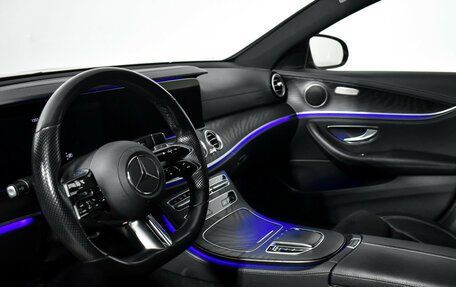 Mercedes-Benz E-Класс, 2020 год, 3 790 000 рублей, 9 фотография