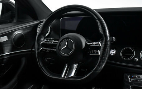 Mercedes-Benz E-Класс, 2020 год, 3 790 000 рублей, 16 фотография