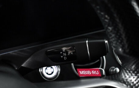 Mercedes-Benz E-Класс, 2020 год, 3 790 000 рублей, 11 фотография