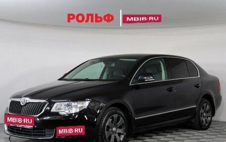 Skoda Superb III рестайлинг, 2013 год, 1 199 000 рублей, 2 фотография