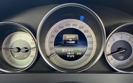 Mercedes-Benz C-Класс, 2013 год, 860 000 рублей, 10 фотография