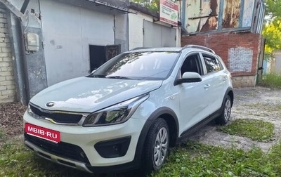 KIA Rio IV, 2018 год, 1 159 000 рублей, 1 фотография