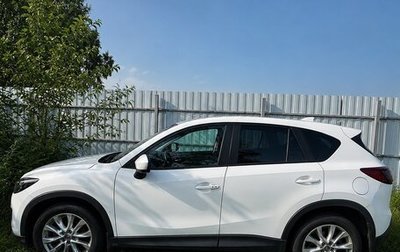 Mazda CX-5 II, 2012 год, 1 600 000 рублей, 1 фотография