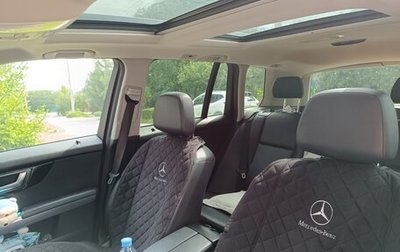 Mercedes-Benz GLK-Класс, 2013 год, 1 980 000 рублей, 1 фотография