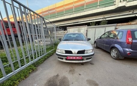 Mitsubishi Carisma I, 2003 год, 180 000 рублей, 1 фотография