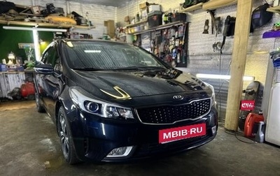 KIA Cerato III, 2019 год, 1 420 000 рублей, 1 фотография