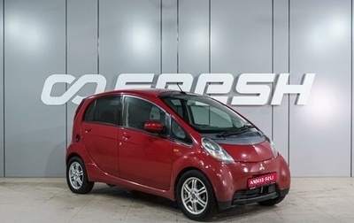 Mitsubishi i, 2006 год, 599 000 рублей, 1 фотография