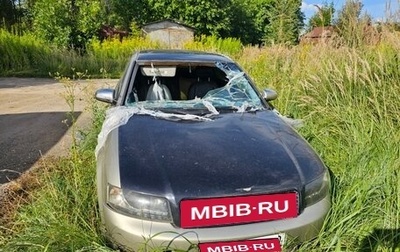 Audi A4, 2002 год, 200 000 рублей, 1 фотография