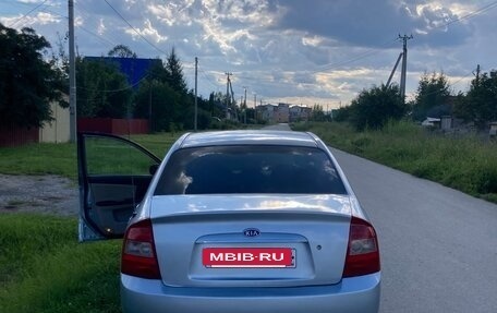 KIA Cerato I, 2005 год, 375 000 рублей, 3 фотография