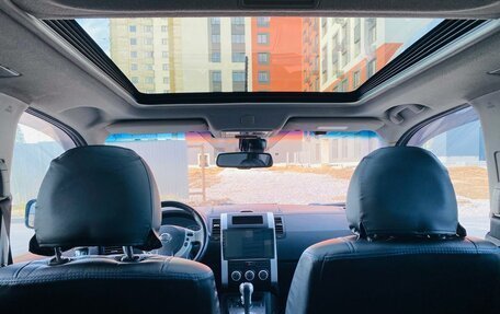 Nissan X-Trail, 2011 год, 990 000 рублей, 18 фотография