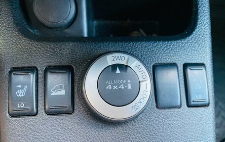 Nissan X-Trail, 2011 год, 990 000 рублей, 22 фотография