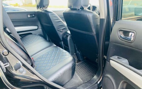 Nissan X-Trail, 2011 год, 990 000 рублей, 16 фотография