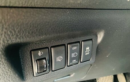 Nissan X-Trail, 2011 год, 990 000 рублей, 25 фотография