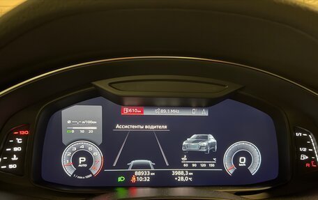 Audi A6, 2018 год, 4 200 000 рублей, 8 фотография