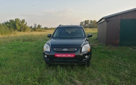 KIA Sportage II, 2008 год, 850 000 рублей, 12 фотография