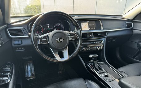 KIA Optima IV, 2019 год, 2 249 999 рублей, 6 фотография