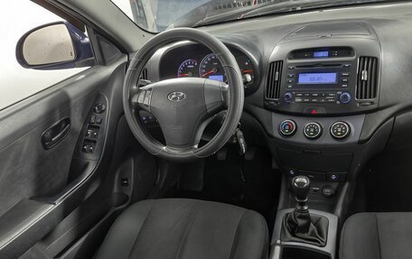 Hyundai Elantra IV, 2009 год, 503 000 рублей, 14 фотография