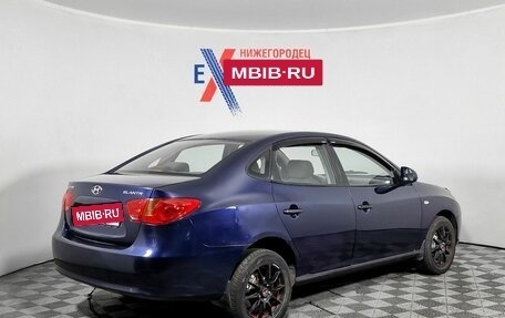 Hyundai Elantra IV, 2009 год, 503 000 рублей, 5 фотография
