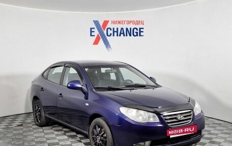 Hyundai Elantra IV, 2009 год, 503 000 рублей, 3 фотография