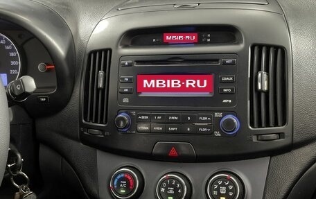 Hyundai Elantra IV, 2009 год, 503 000 рублей, 17 фотография