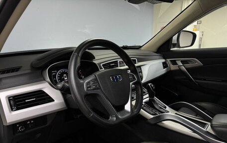 Geely Atlas I, 2021 год, 1 899 000 рублей, 10 фотография