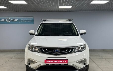 Geely Atlas I, 2021 год, 1 899 000 рублей, 2 фотография