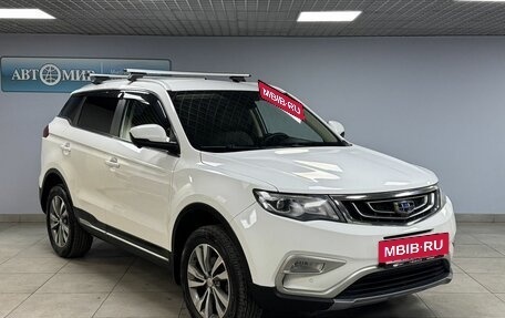 Geely Atlas I, 2021 год, 1 899 000 рублей, 3 фотография