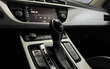 Geely Atlas I, 2021 год, 1 899 000 рублей, 25 фотография