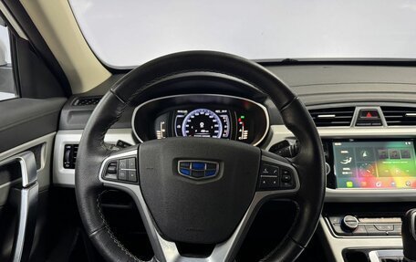Geely Atlas I, 2021 год, 1 899 000 рублей, 20 фотография