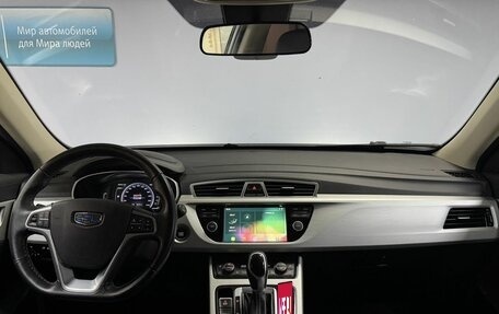 Geely Atlas I, 2021 год, 1 899 000 рублей, 18 фотография
