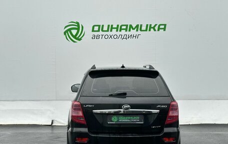 Lifan X60 I рестайлинг, 2015 год, 425 000 рублей, 6 фотография