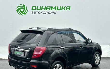 Lifan X60 I рестайлинг, 2015 год, 425 000 рублей, 5 фотография