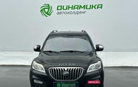 Lifan X60 I рестайлинг, 2015 год, 425 000 рублей, 2 фотография