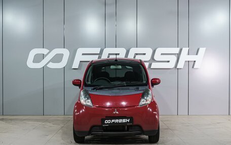 Mitsubishi i, 2006 год, 599 000 рублей, 3 фотография