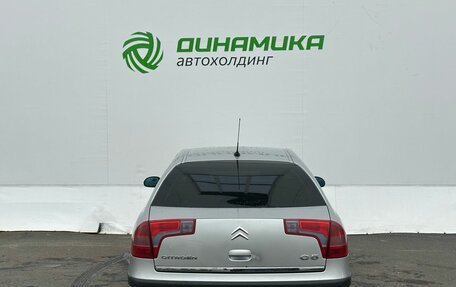 Citroen C5 I рестайлинг, 2007 год, 299 000 рублей, 6 фотография