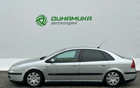 Citroen C5 I рестайлинг, 2007 год, 299 000 рублей, 8 фотография