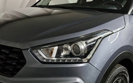 Hyundai Creta I рестайлинг, 2021 год, 1 899 999 рублей, 10 фотография