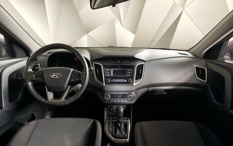 Hyundai Creta I рестайлинг, 2021 год, 1 899 999 рублей, 14 фотография