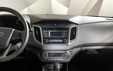 Hyundai Creta I рестайлинг, 2021 год, 1 899 999 рублей, 15 фотография